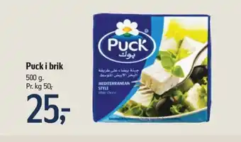 Føtex Puck i brik tilbud