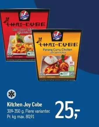 Kitchen Joy Cube 309-350 g. Flere varianter.