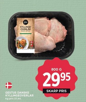 MENY GESTUS DANSKE KYLLINGEOVERLÅR tilbud