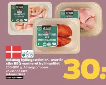 Netto Velsmag kyllingestrimler, -overlår eller BBQ marineret kyllingefilet 250-800 g. tilbud