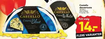 Bilka Castello dessertoste tilbud