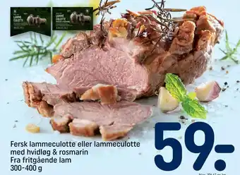 REMA 1000 Fersk lammeculotte eller lammeculotte med hvidløg & rosmarin Fra fritgående lam 300-400 g tilbud