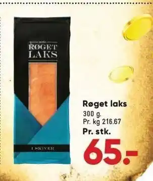 Bilka Røget laks tilbud