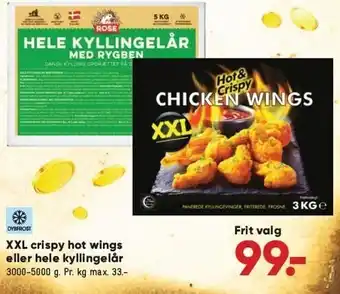 Bilka Xxl crispy hot wings eller hele kyllingelår tilbud