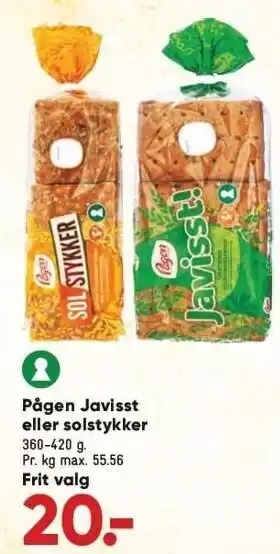 Bilka Pågen javisst eller solstykker tilbud