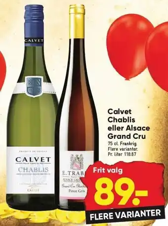 Bilka Calvet chablis eller alsace grand cru tilbud