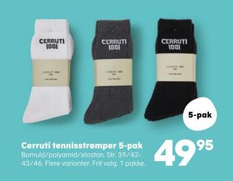 Kvickly Cerruti tennisstrømper 5-pak tilbud
