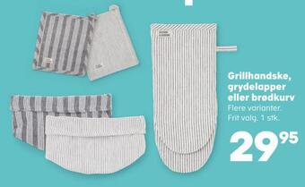 Kvickly Grillhandske, grydelapper eller brødkurv tilbud