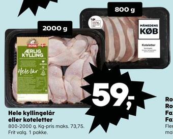 SuperBrugsen Hele kyllingelår eller koteletter tilbud