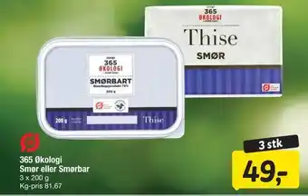 Fakta Tyskland 365 økologi smør eller smørbar tilbud
