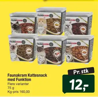 Fakta Tyskland Faunakram kattesnack med funktion tilbud