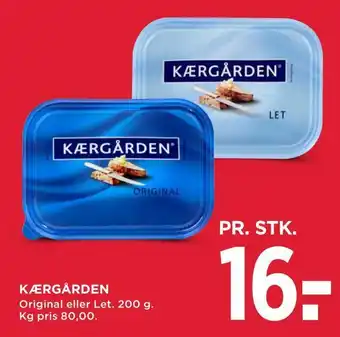 MENY Kærgården tilbud