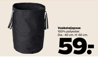 Netto Vasketøjspose tilbud