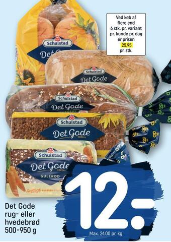 REMA 1000 Det gode rug- eller hvedebrød tilbud