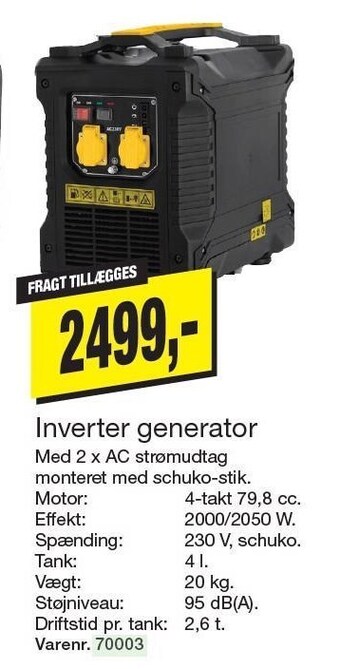 Inverter generator