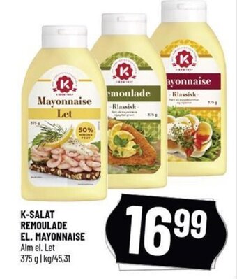 Løvbjerg K-SALAT REMOULADE EL. MAYONNAISE tilbud