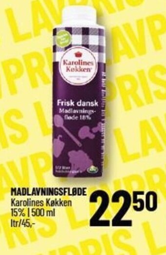 Løvbjerg MADLAVNINGSFLØDE Karolines Køkken 15% tilbud