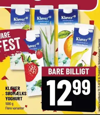Løvbjerg KLØVER SØDMÆLKS YOGHURT tilbud