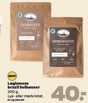 Løgismose brazil helbønner