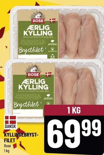 Løvbjerg Kyllingebrystfilet tilbud