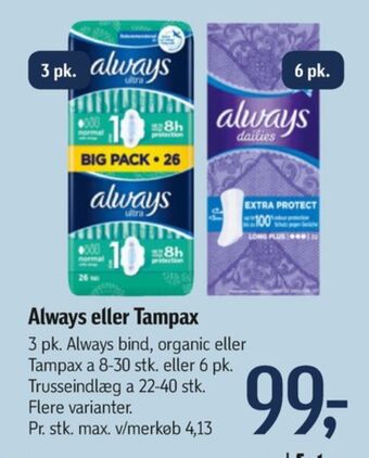 Føtex Always bind tilbud