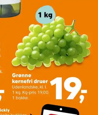 Kvickly Ukendt vindruer tilbud