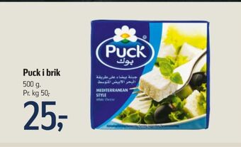 Føtex Puck salatost tilbud