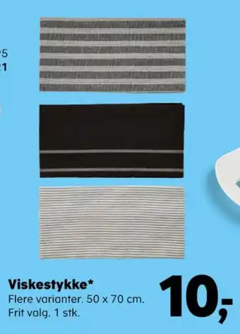 Kvickly Ukendt viskestykke tilbud