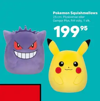 Kvickly Pokemon plysdyr tilbud