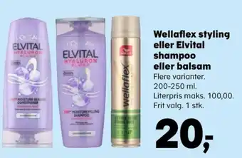 Wellaflex hårspray