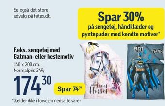 Ukendt sengesæt
