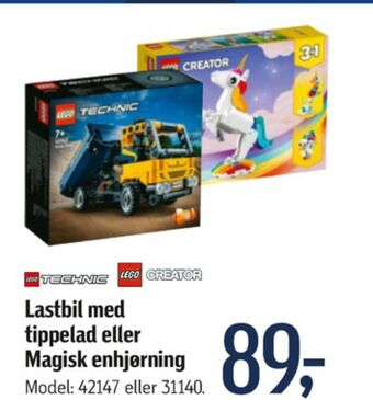 Lego byggeklodser