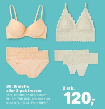 Kvickly Ukendt bh tilbud