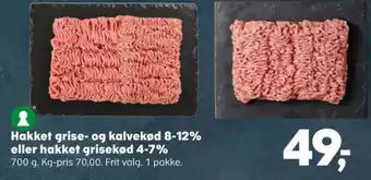 Kvickly Ukendt hakket kalv og grisekød tilbud