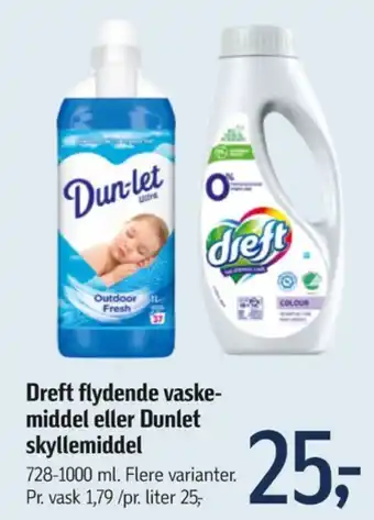 Føtex Dun-let skyllemiddel tilbud