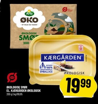 Løvbjerg Kærgården smørbar tilbud