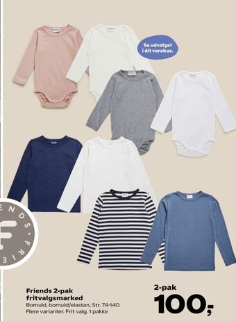 Kvickly Friends t-shirt tilbud