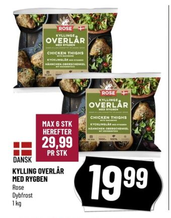 Løvbjerg Rose kyllingeoverlår tilbud