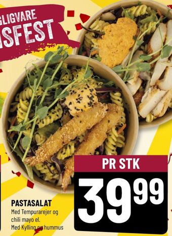Løvbjerg Ukendt delikatessen tilbud
