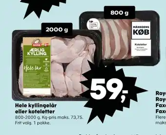 SuperBrugsen Rose kyllingelår tilbud