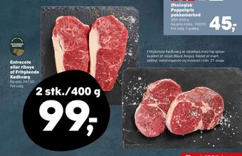 SuperBrugsen Ukendt ribeye tilbud