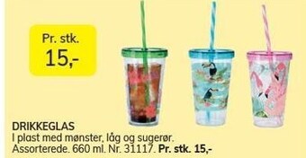 Daells Bolighus Drikkeglas tilbud