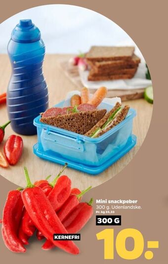 Netto Ukendt peberfrugt tilbud