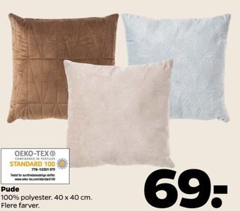 Netto Ukendt puder tilbud