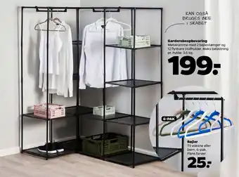Netto Ukendt garderobestativ tilbud