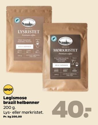 Lysristet kaffebønner