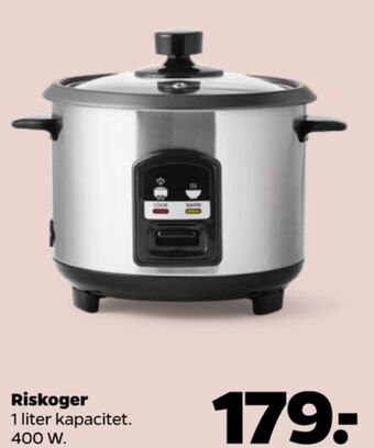 Netto Ukendt riskoger tilbud