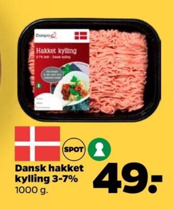 Netto Danpo hakket kylling tilbud