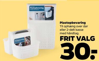 Netto Ukendt opbevaringsboks tilbud