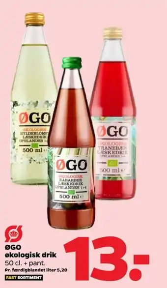 Øgo konc. frugtsaft